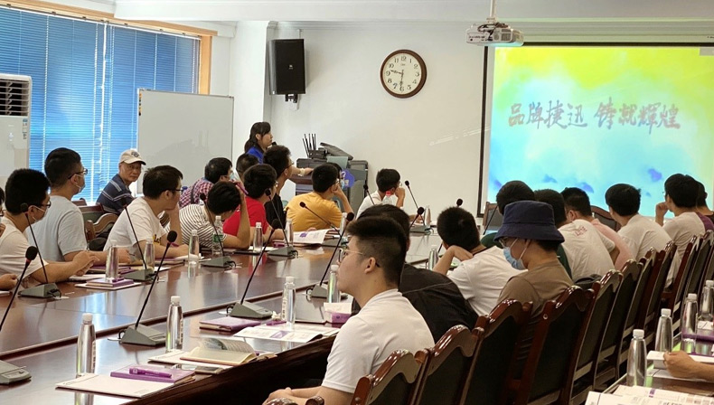 中國科學技術大學學生走進捷迅參觀實習