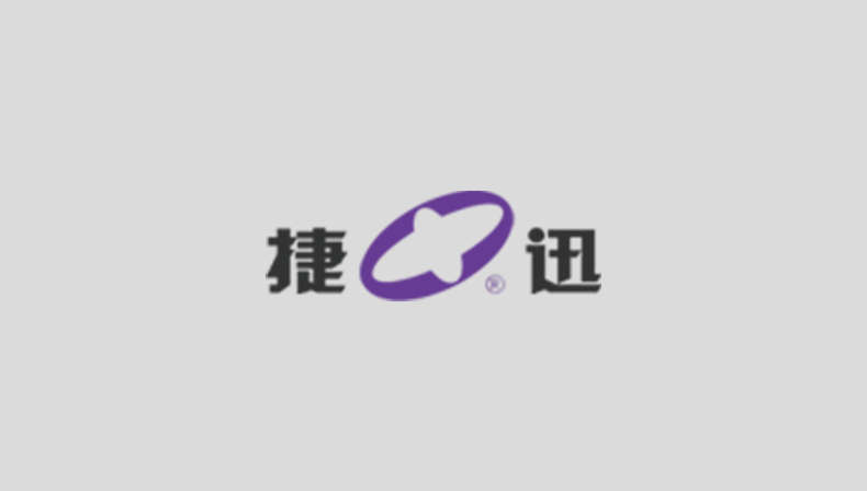 質選6S工藝：不僅僅是節糧減損
